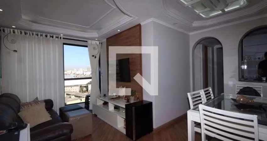 Apartamento à Venda - Vila Prudente, 2 Quartos,  50 m2