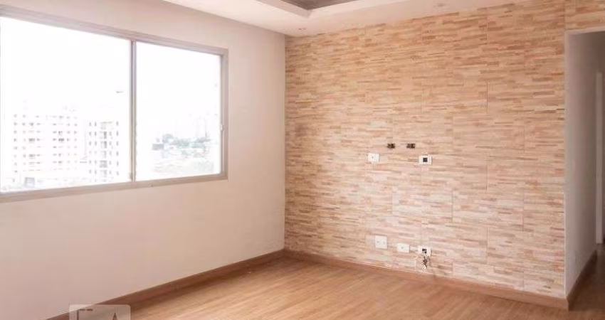 Apartamento à Venda - Jardim Marajoara , 2 Quartos,  65 m2