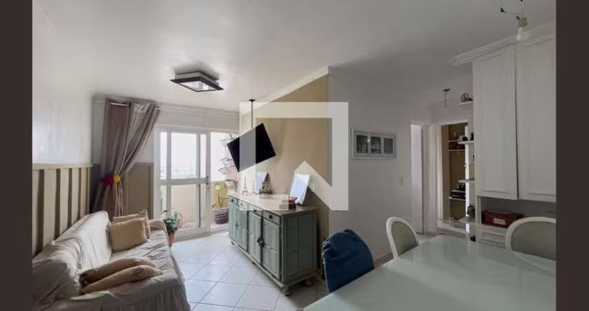 Apartamento à Venda - Itaquera, 2 Quartos,  72 m2