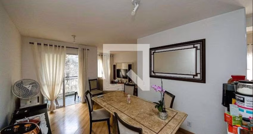 Apartamento à Venda - Vila Prudente, 2 Quartos,  65 m2