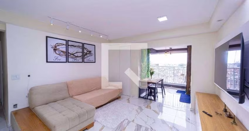 Apartamento à Venda - Ermelino Matarazzo, 2 Quartos,  56 m2