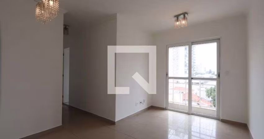 Apartamento à Venda - Vila Prudente, 2 Quartos,  52 m2