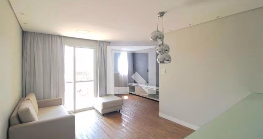 Apartamento à Venda - Jardim Marajoara , 2 Quartos,  62 m2