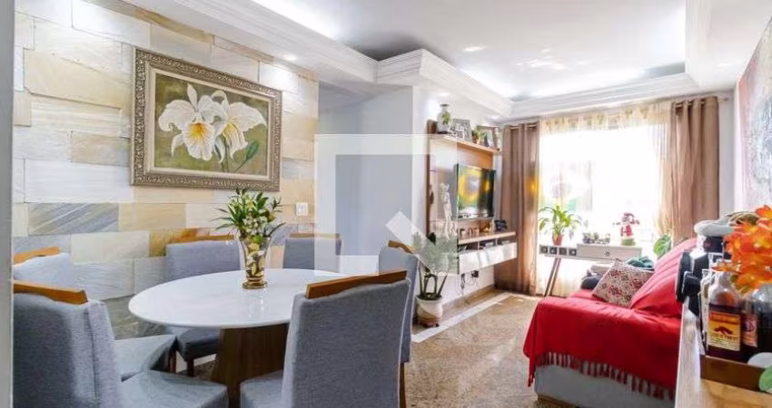Apartamento à Venda - Vila das Mercês, 3 Quartos,  70 m2
