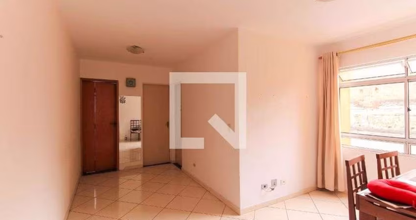 Apartamento à Venda - Brás, 2 Quartos,  50 m2