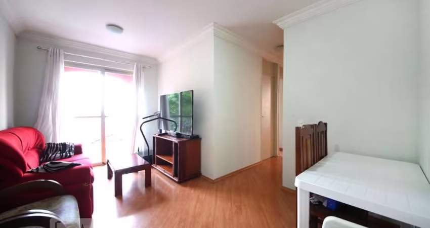 Apartamento à Venda - Jardim Marajoara , 2 Quartos,  70 m2