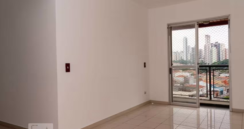 Apartamento à Venda - Jardim Anália Franco, 2 Quartos,  56 m2