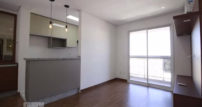 Apartamento à Venda - Liberdade, 2 Quartos,  56 m2