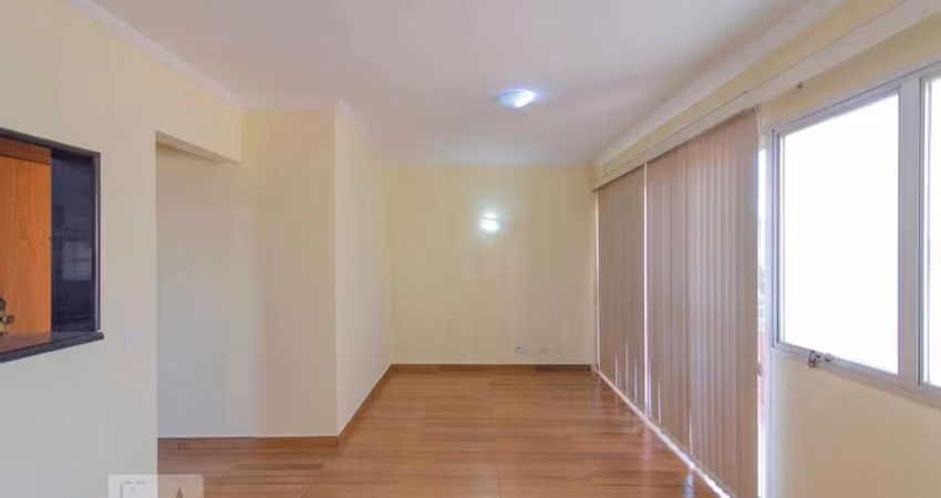 Apartamento à Venda - Vila Re, 3 Quartos,  72 m2