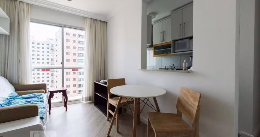 Apartamento à Venda - Butantã, 2 Quartos,  50 m2