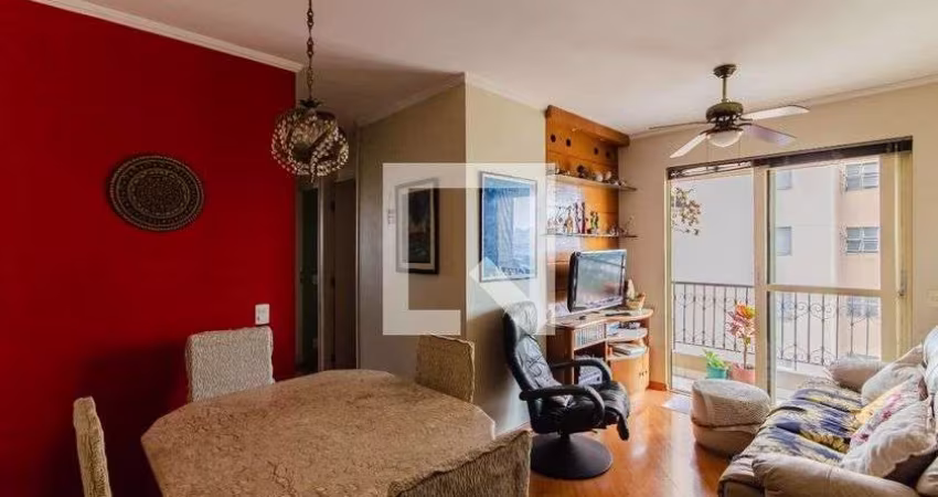 Apartamento à Venda - Ipiranga, 3 Quartos,  61 m2