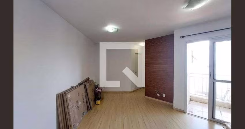 Apartamento à Venda - Jardim Marajoara , 2 Quartos,  50 m2
