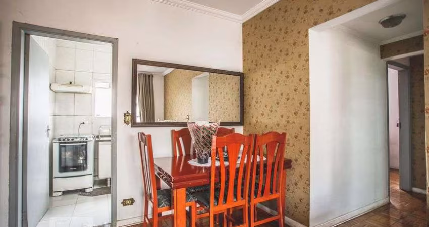 Apartamento à Venda - Saúde, 2 Quartos,  54 m2