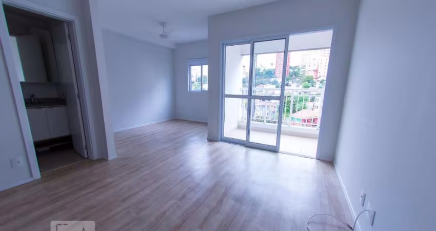Apartamento à Venda - Vila Madalena, 1 Quarto,  30 m2