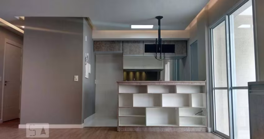Apartamento à Venda - Consolação, 1 Quarto,  46 m2