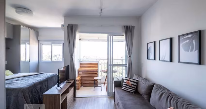 Apartamento à Venda - Vila Madalena, 1 Quarto,  30 m2