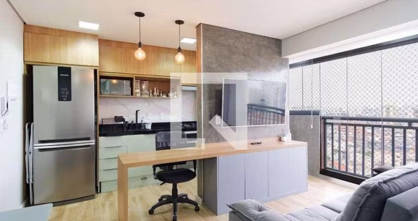 Apartamento à Venda - Vila Aricanduva, 2 Quartos,  45 m2