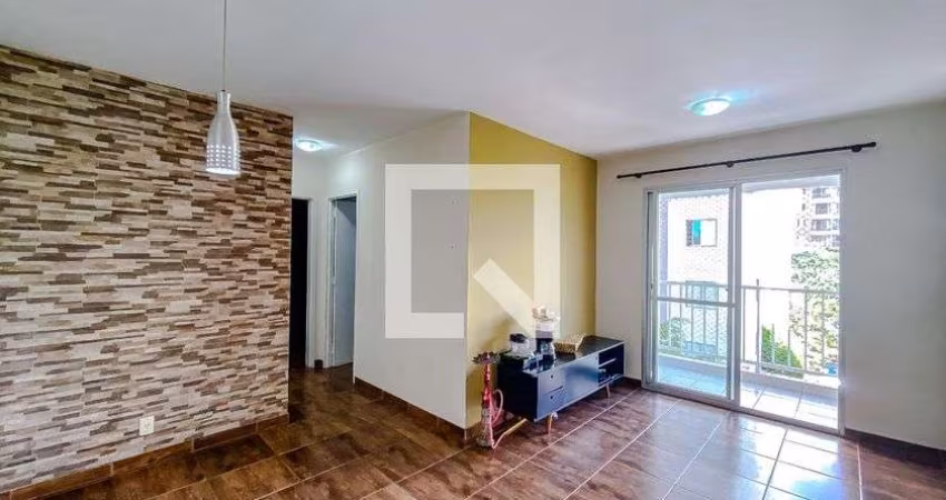 Apartamento à Venda - Belém, 2 Quartos,  55 m2