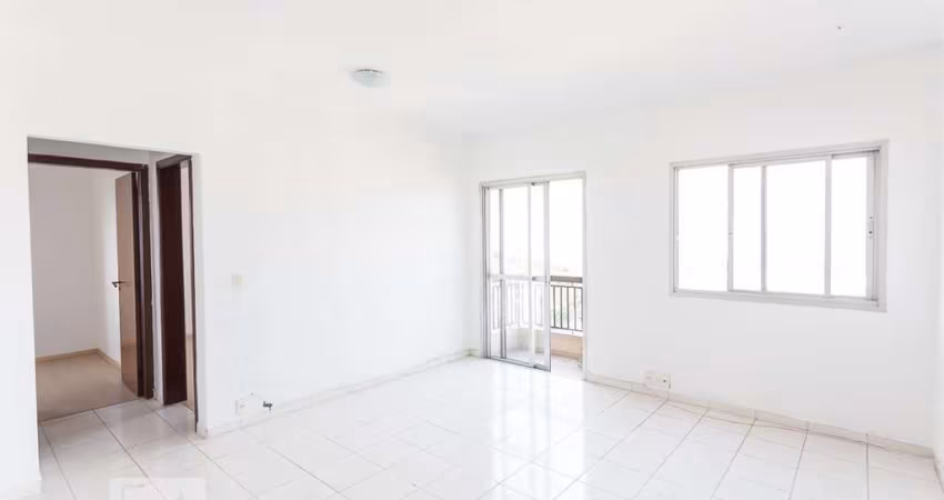 Apartamento à Venda - Vila Campestre, 2 Quartos,  72 m2