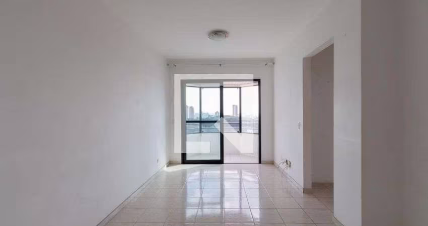 Apartamento à Venda - Vila Ré, 2 Quartos,  54 m2