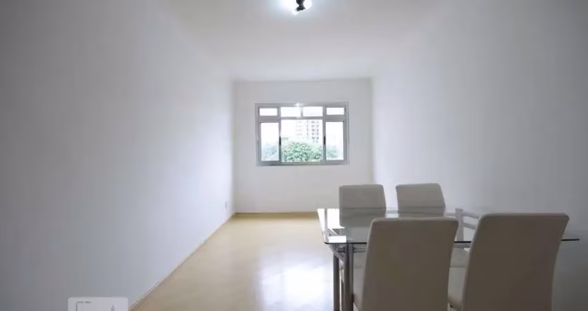 Apartamento à Venda - Aclimação, 1 Quarto,  60 m2