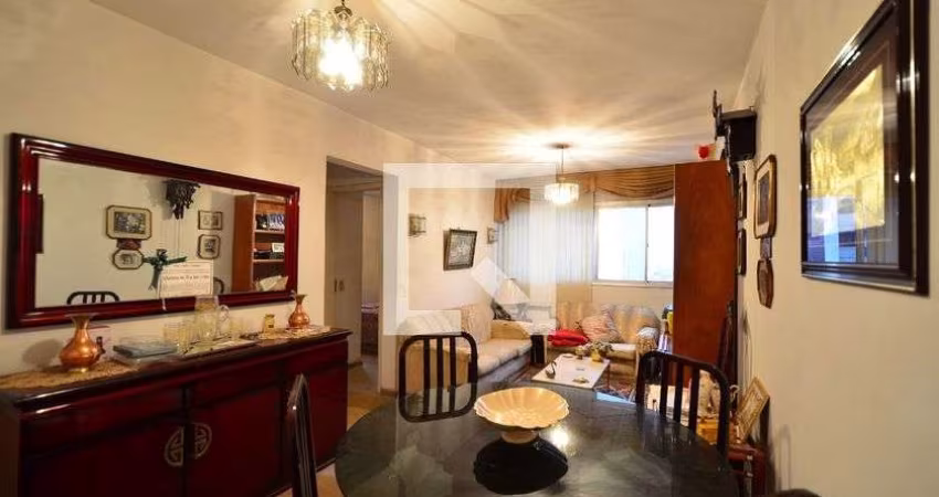 Apartamento à Venda - Vila Clementino, 1 Quarto,  45 m2
