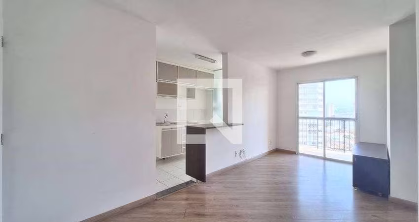 Apartamento à Venda - Vila Leopoldina, 2 Quartos,  53 m2