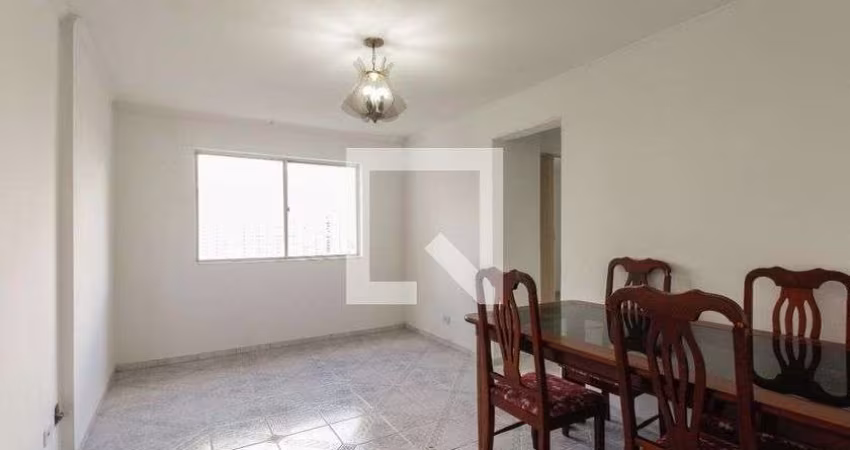 Apartamento à Venda - Mooca, 2 Quartos,  63 m2