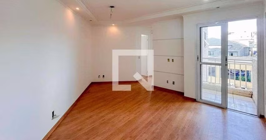 Apartamento à Venda - Jardim Marajoara , 2 Quartos,  50 m2