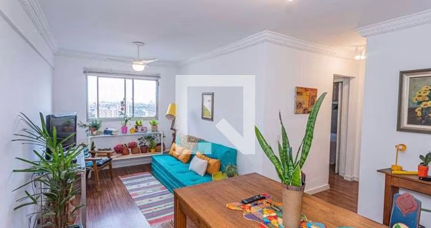 Apartamento à Venda - Piqueri, 2 Quartos,  58 m2