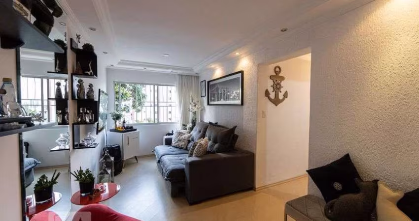 Apartamento à Venda - Jardim Anália Franco, 2 Quartos,  55 m2