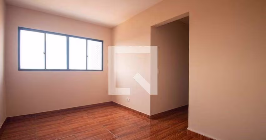 Apartamento à Venda - Campo Belo, 2 Quartos,  60 m2