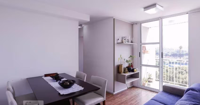 Apartamento à Venda - Bom Retiro, 2 Quartos,  55 m2