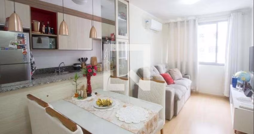 Apartamento à Venda - Santo Amaro , 2 Quartos,  55 m2