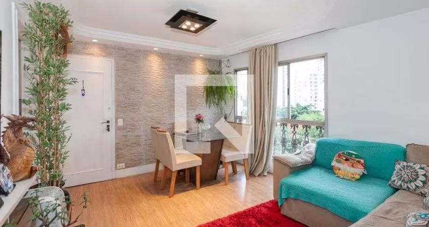 Apartamento à Venda - Campo Belo, 1 Quarto,  46 m2