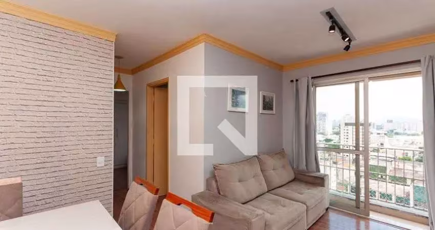 Apartamento à venda - barra funda, 2 quartos,  55 m2