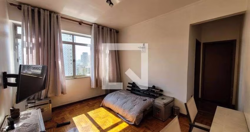 Apartamento à Venda - Aclimação, 1 Quarto,  50 m2