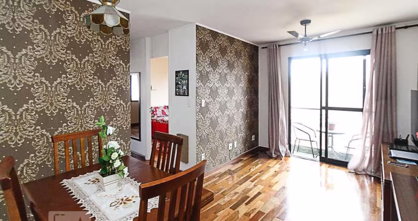 Apartamento à Venda - Mooca, 2 Quartos,  57 m2