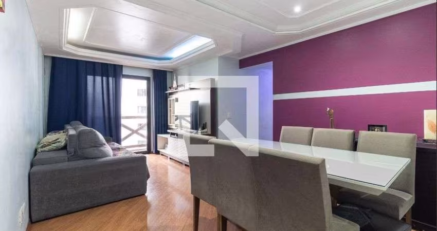 Apartamento à Venda - Vila das Mercês, 3 Quartos,  87 m2