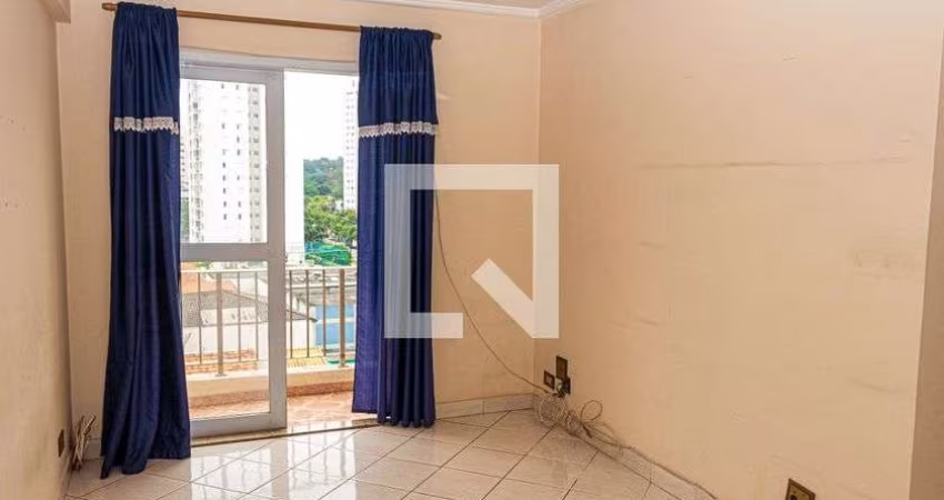 Apartamento à Venda - Jardim Marajoara , 3 Quartos,  64 m2