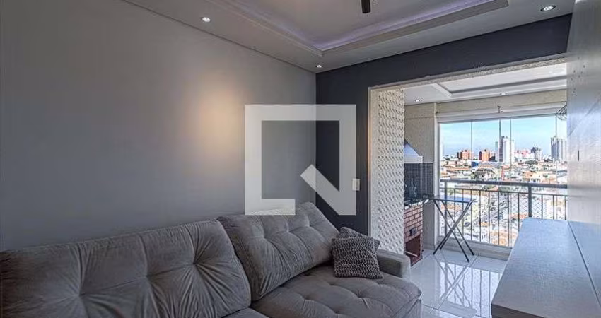 Apartamento à Venda - Sacomã, 2 Quartos,  60 m2