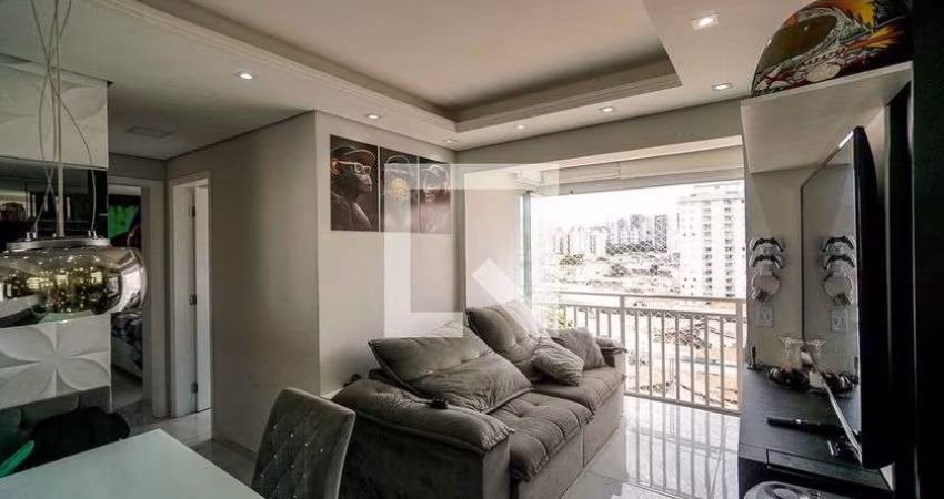 Apartamento à Venda - Tatuapé, 2 Quartos,  50 m2