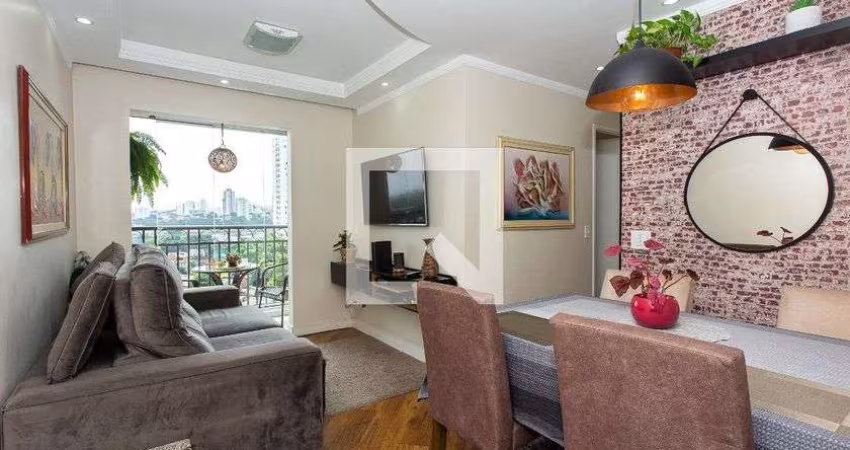 Apartamento à Venda - Tatuapé, 2 Quartos,  55 m2