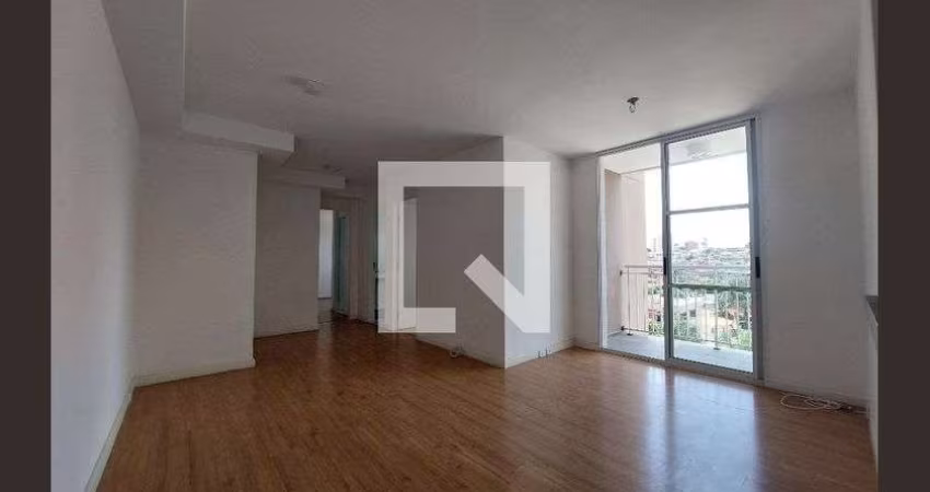 Apartamento à Venda - Jardim Marajoara , 2 Quartos,  64 m2