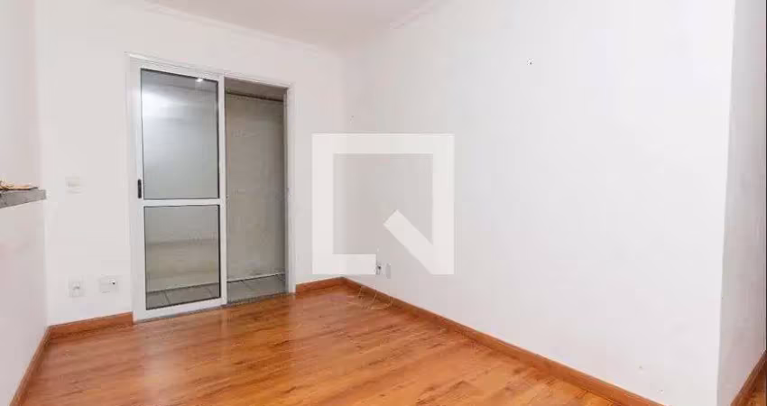 Apartamento à Venda - Vila Aricanduva, 2 Quartos,  56 m2