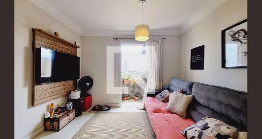 Apartamento à Venda - Jaguaré, 2 Quartos,  70 m2
