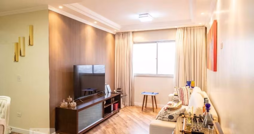 Apartamento à Venda - Vila Ré, 2 Quartos,  74 m2