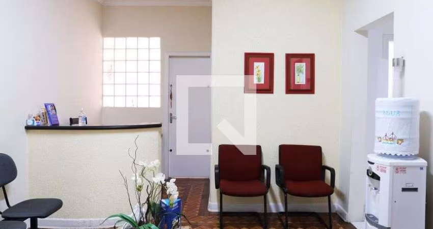 Apartamento à Venda - Santa Cecília, 2 Quartos,  110 m2
