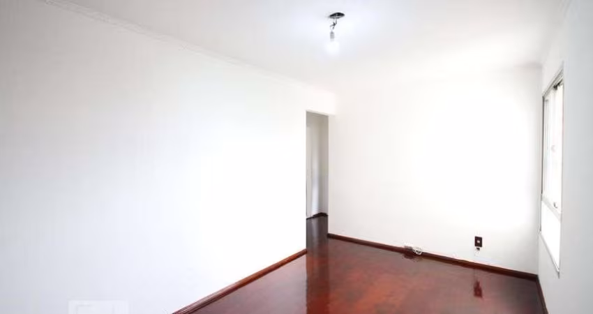 Apartamento à Venda - Cambuci, 2 Quartos,  56 m2