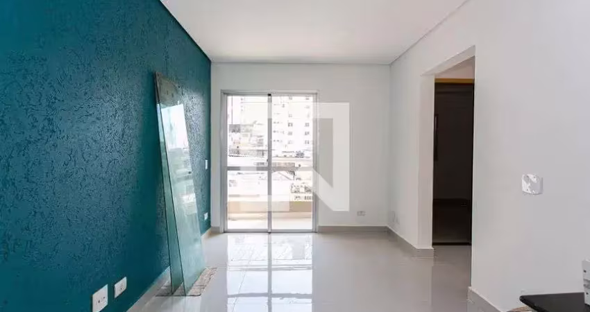 Apartamento com 2 quartos à venda na Rua Moisés Marx, --, Tatuapé, São Paulo